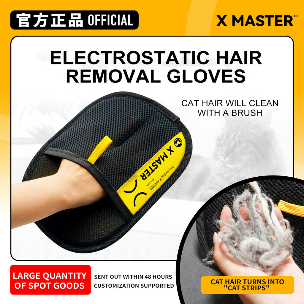 Pet Hair Remover Grooming Glove – Remove Dog & Cat Fur from Any Surface in Seconds